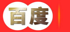 四川红麟士科技有限公司
